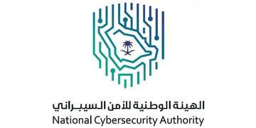 National Cybersecurity Authority